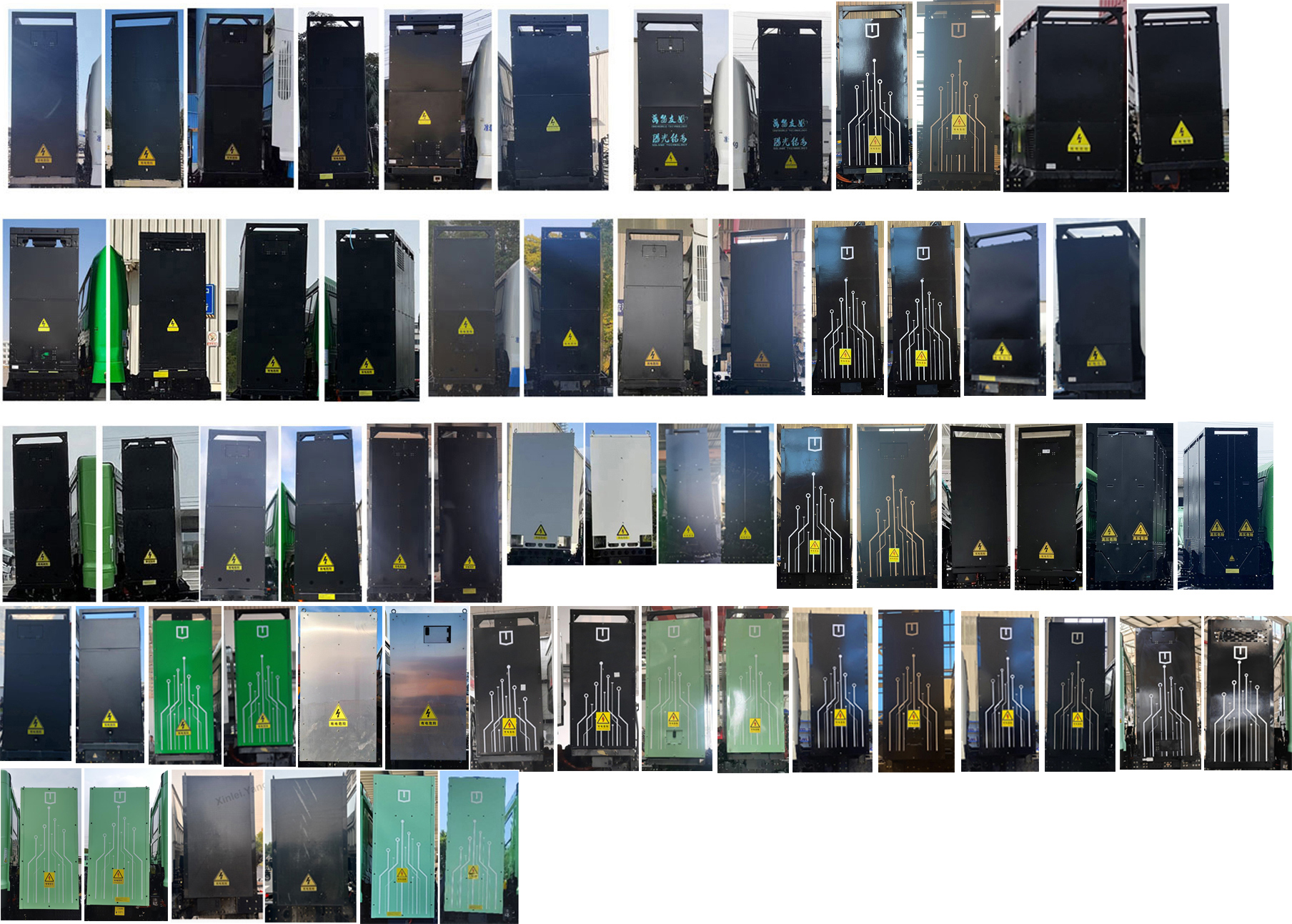 远程牌HN5310GJBH45C5BEVY换电式纯电动混凝土搅拌运输车公告图片
