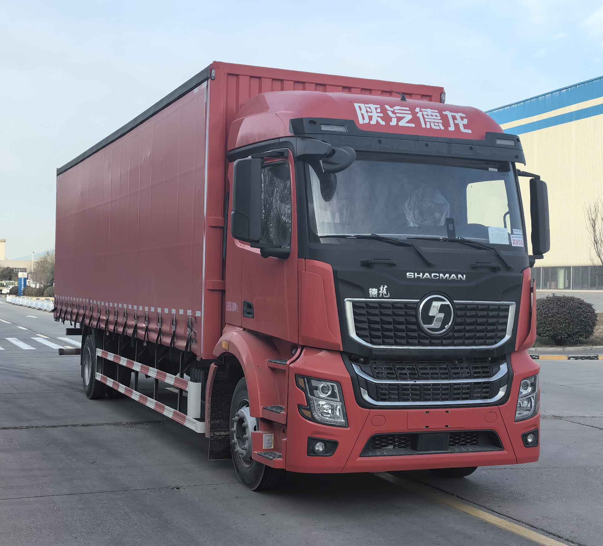 陕汽牌SX5189XXYLA721Q2-V厢式运输车公告图片