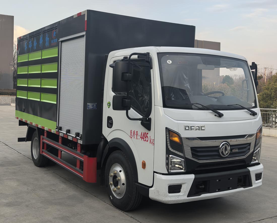 程力威牌CLW5042TWFCDP物料粉碎车公告图片