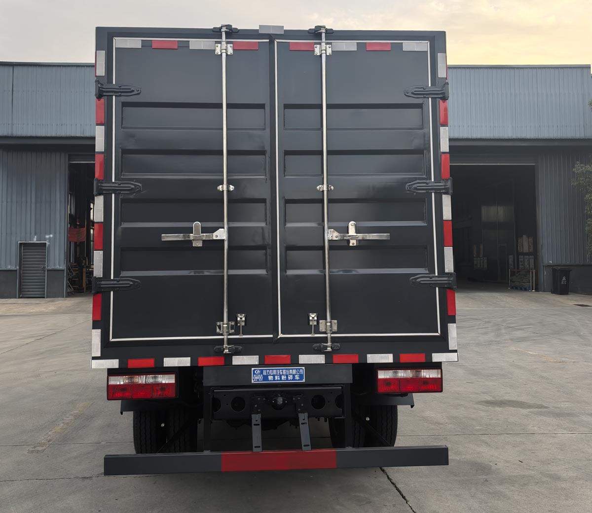 程力威牌CLW5042TWFCDP物料粉碎车公告图片