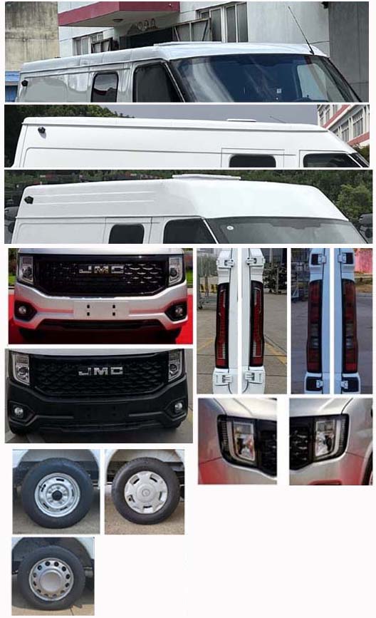 华东牌CSZ5042XYC-AMB6F运钞车公告图片