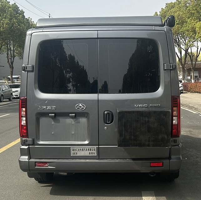 龙星汇牌HLV5043XLJSH6旅居车公告图片