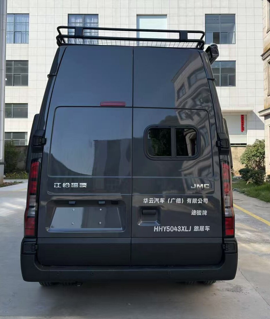途骏牌HHY5043XLJ旅居车公告图片