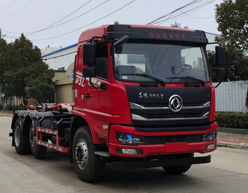 炎帝牌SZD5253ZXXD6V车厢可卸式垃圾车公告图片
