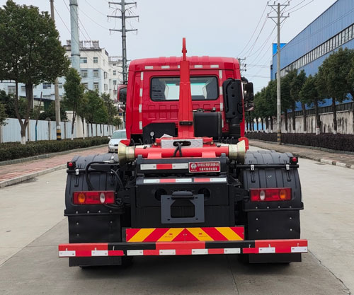 炎帝牌SZD5253ZXXD6V车厢可卸式垃圾车公告图片