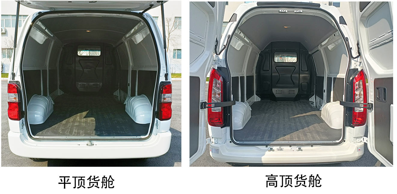 金杯牌SY5035XXYL-BEVDGB1纯电动厢式货车公告图片