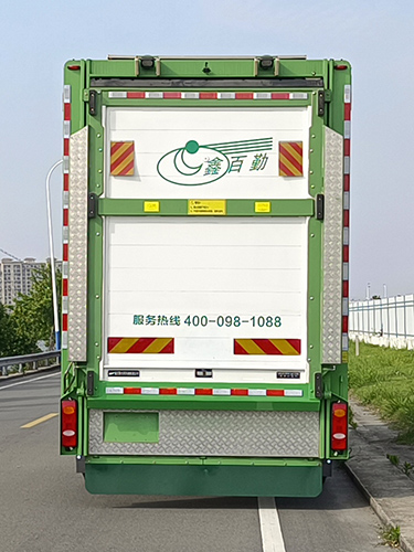 百勤牌XBQ5180XCQZ73DL雏禽运输车公告图片