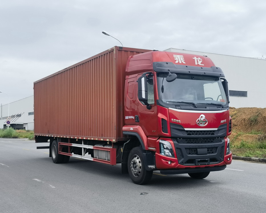 乘龙牌LZ5181XXYH5AC101厢式货车公告图片