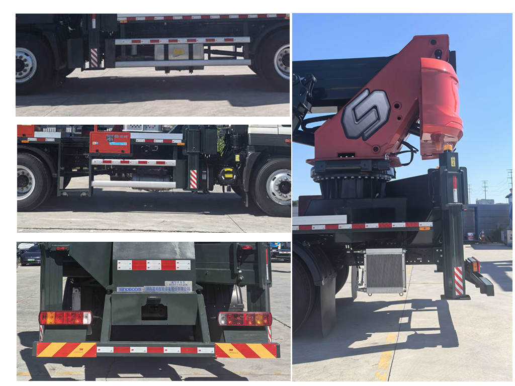 星邦牌HXB5180JGK高空作业车公告图片