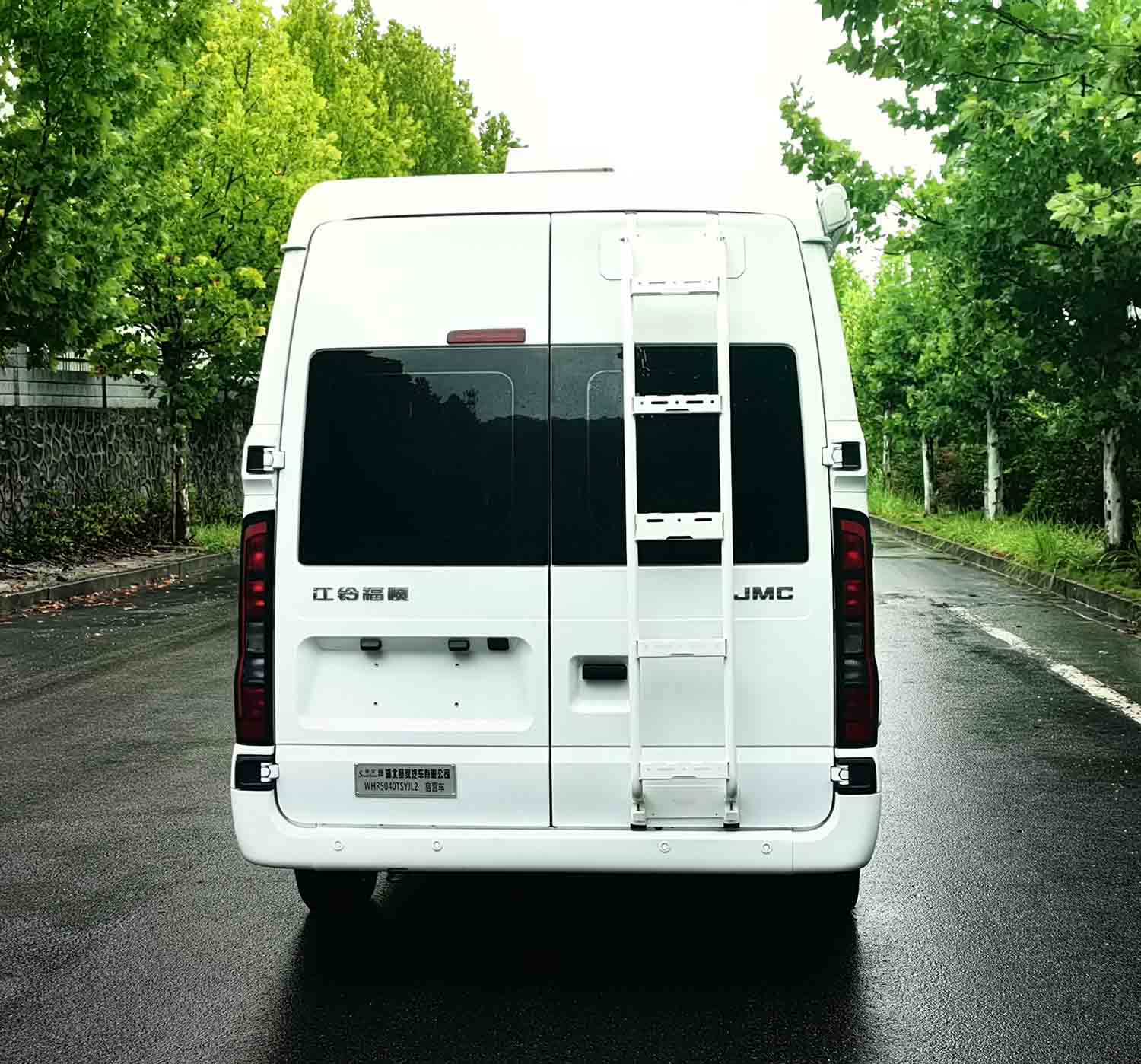 赛家牌WHR5040TSYJL2宿营车公告图片