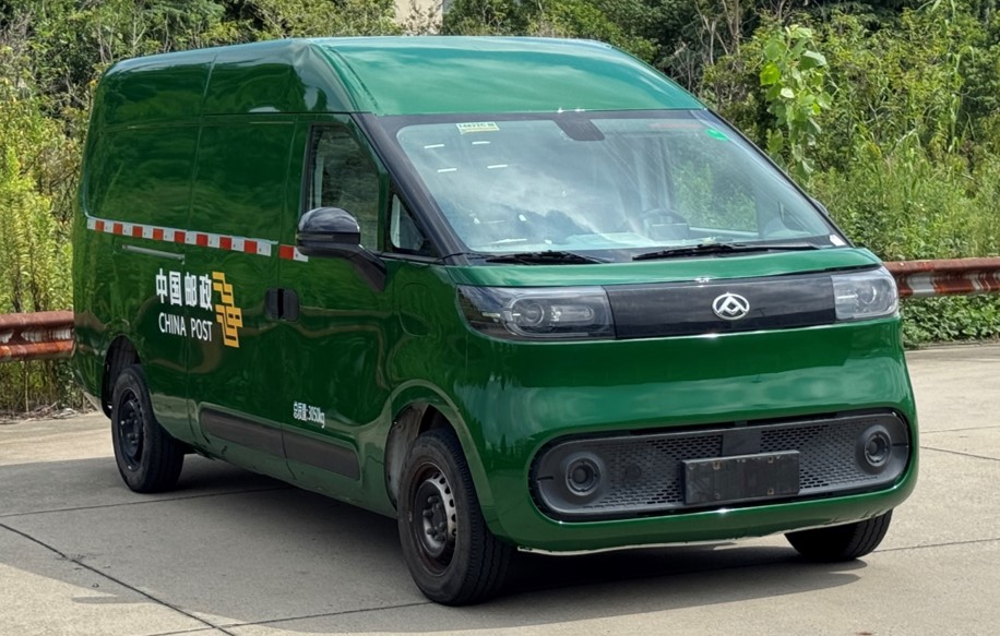 大通牌SH5033XYZU6BEV-Z50纯电动邮政车公告图片