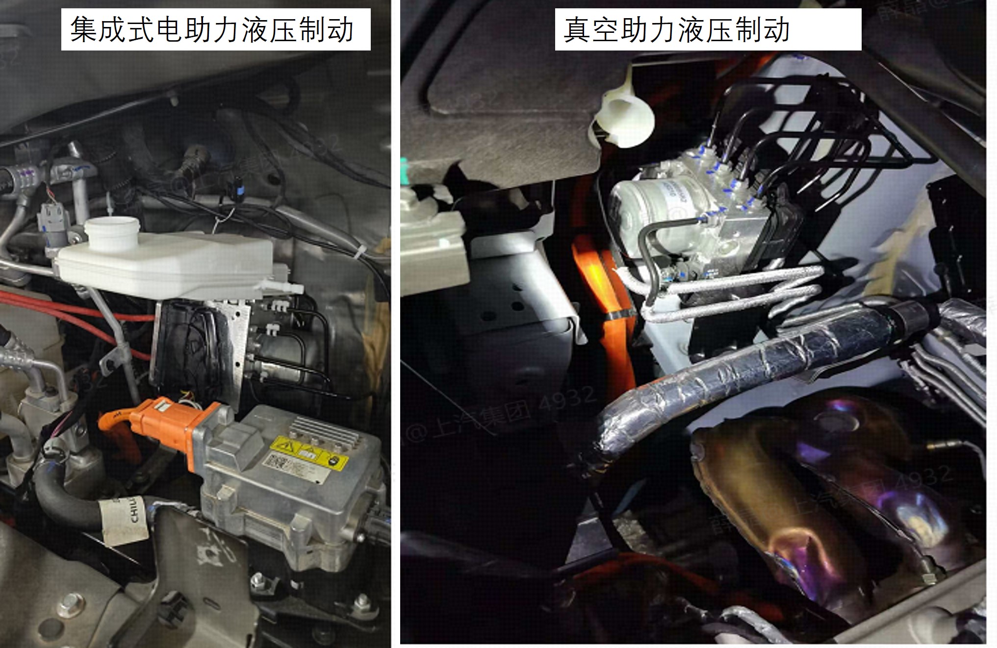 大通牌SH5033XYZU6BEV-Z50纯电动邮政车公告图片