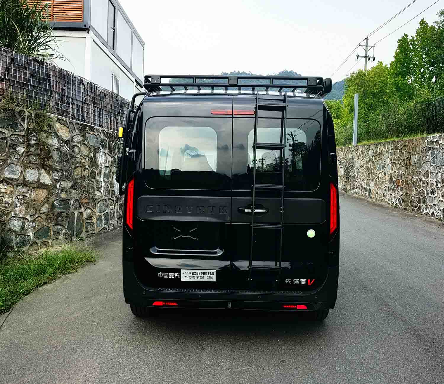 赛家牌WHR5040TSYZQ1宿营车公告图片