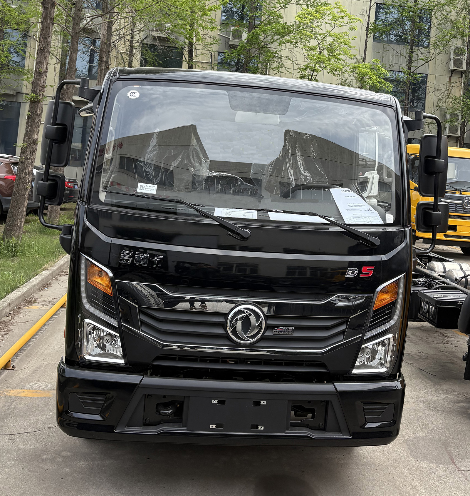 浙专牌LMZ5040GLQ沥青洒布车公告图片