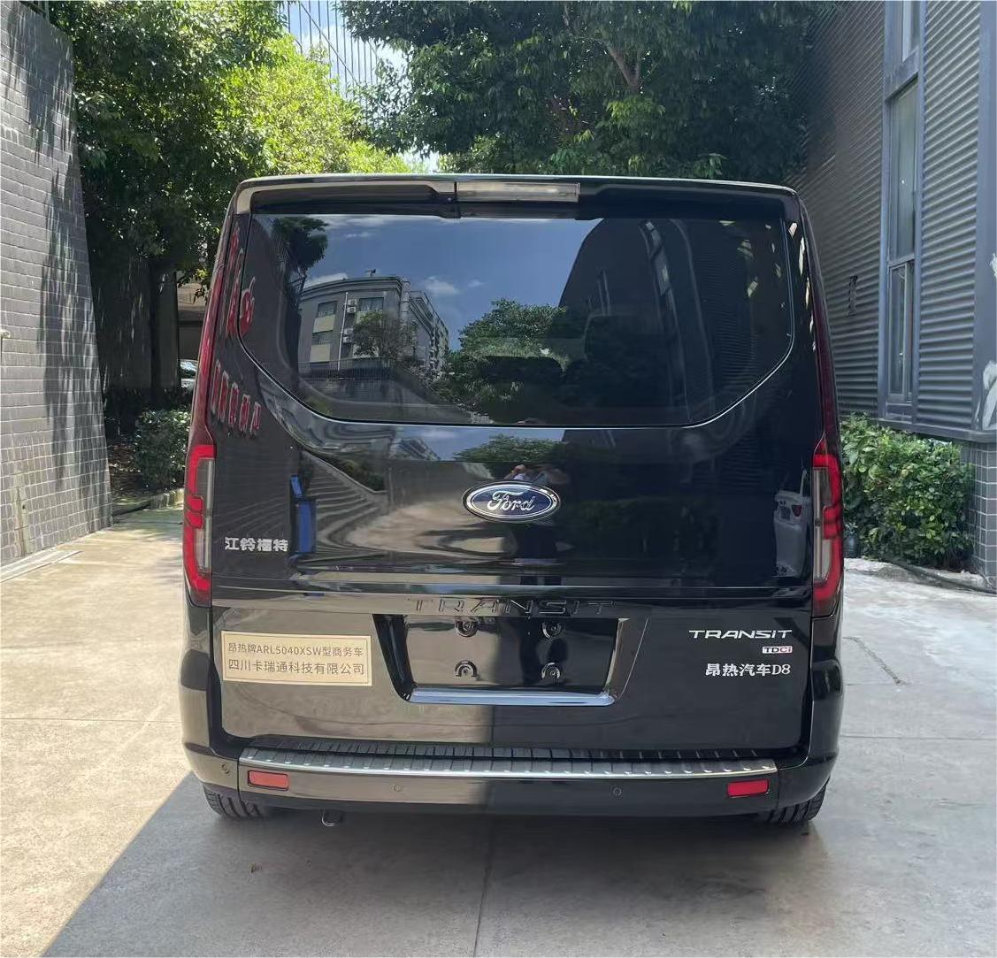 昂热牌ARL5040XSW商务车公告图片