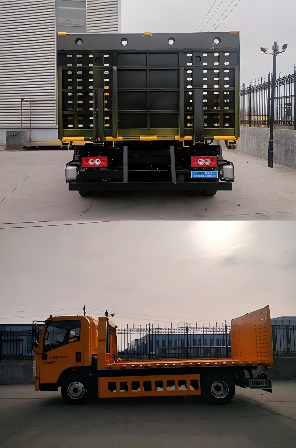 同岳牌TNY5044TQZY6清障车公告图片