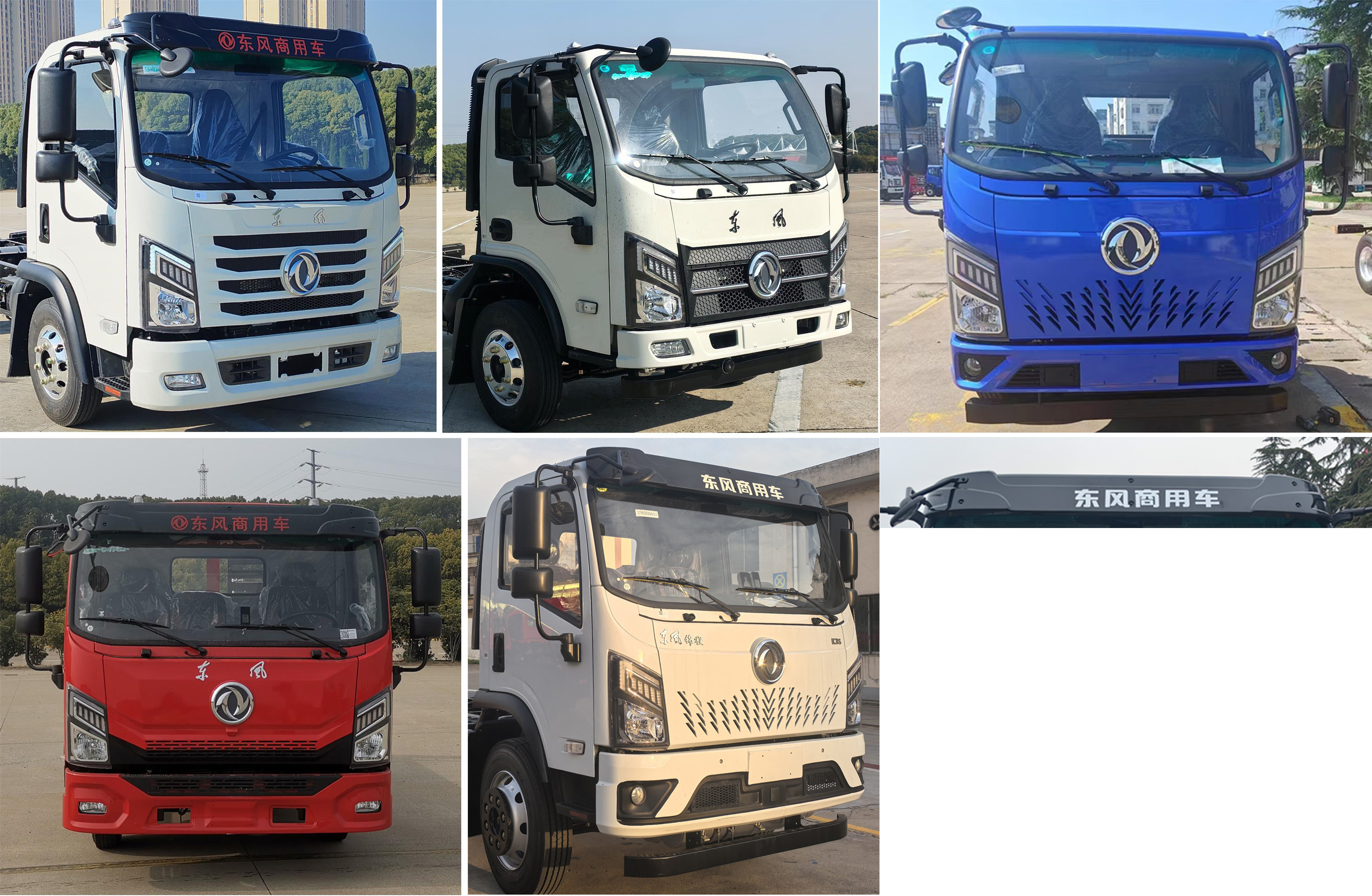 東風(fēng)牌DFZ5040ZXLGSZ6D廂式垃圾車公告圖片