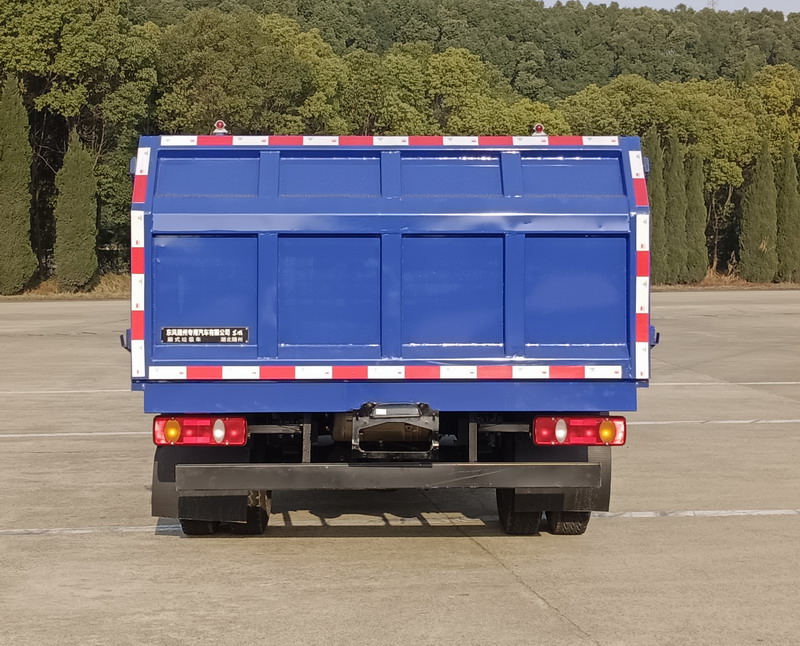 東風(fēng)牌DFZ5040ZXLGSZ6D廂式垃圾車公告圖片