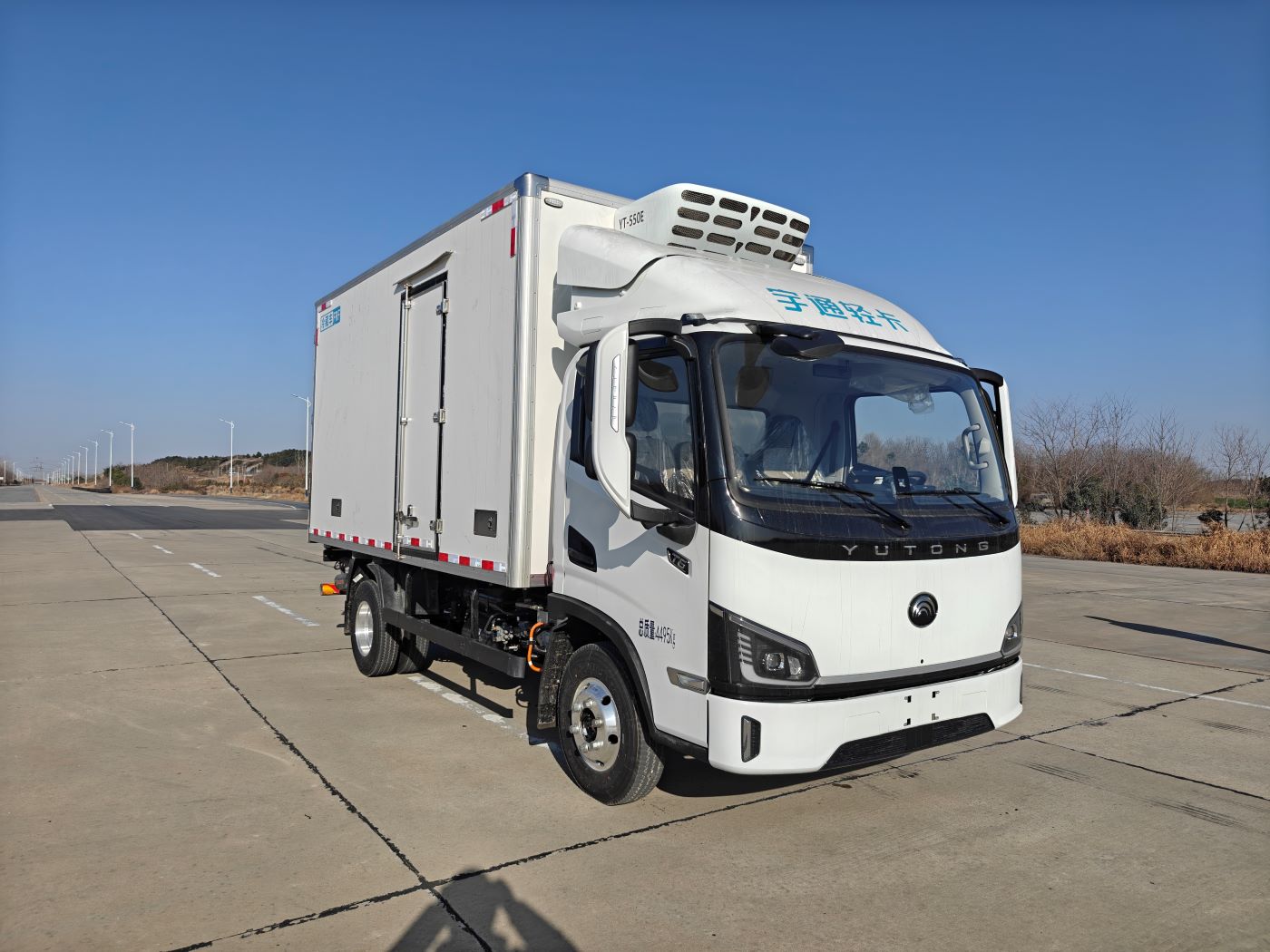 宇通牌ZKH5045XLCBEV34纯电动冷藏车公告图片