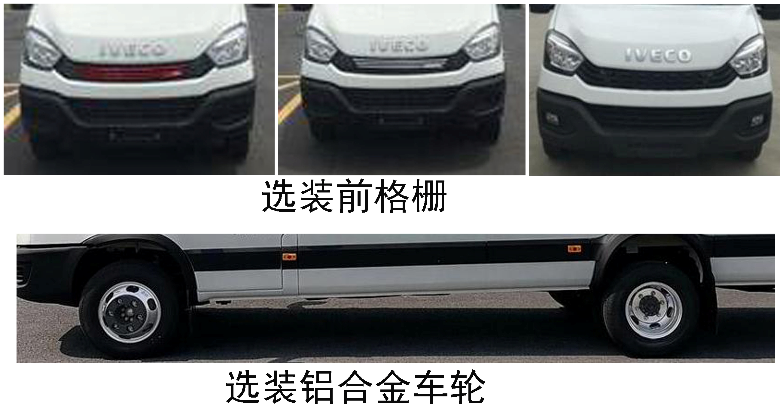 拓锐斯特牌YDL5050XJE监测车公告图片