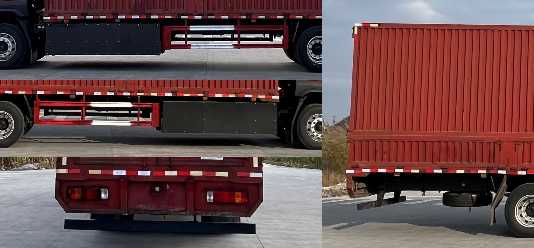 乘龙牌LZ5120XYKM3AZBEV01纯电动翼开启厢式货车公告图片