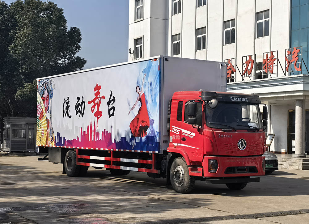 神狐牌HLQ5183XWTE6舞台车公告图片