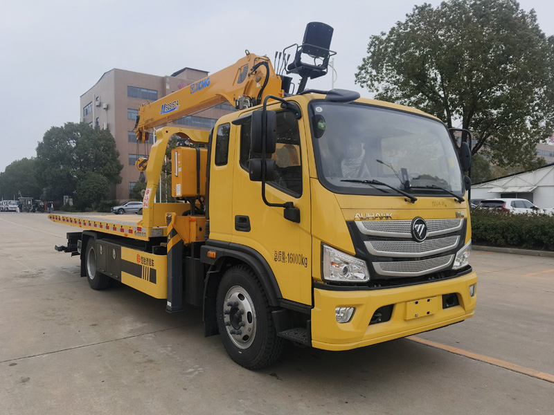 楚胜牌CSC5168TQZPB6D清障车公告图片