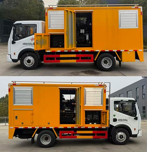 程力威牌CLW5061XDYADY电源车公告图片