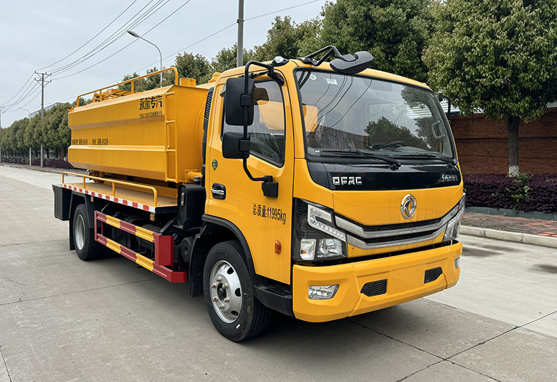 永航星牌YHA5125GSTEQ疏通吸污车