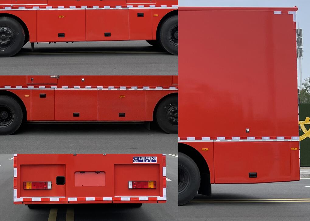 瑞力星牌RLQ5310XDYD6电源车公告图片