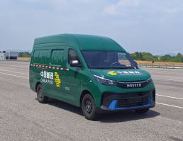 NJ5030XYZHFBEV6Y纯电动邮政车图片
