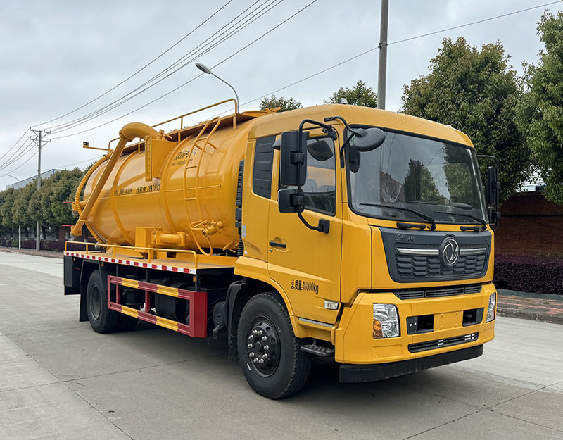 永航星牌YHA5180GSTD疏通吸污车