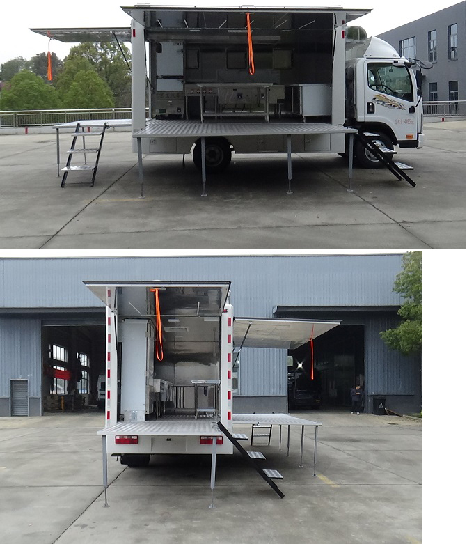 程力威牌CLW5040XCC6HJ炊事车公告图片