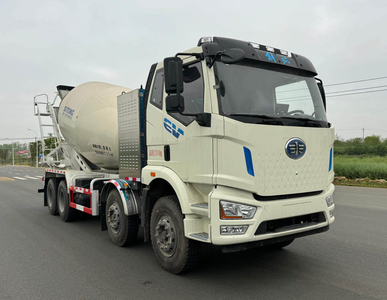 STD5311GJBCABEV型纯电动混凝土搅拌运输车图片