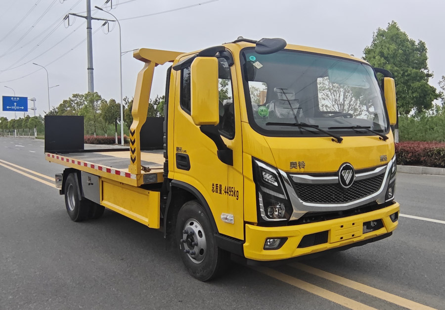 佳运牌AJY5040TQZNGBJ6W清障车