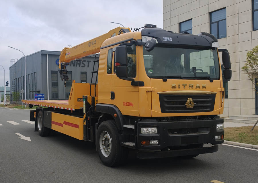 昱曦牌CHN5230TQZZZ6清障车