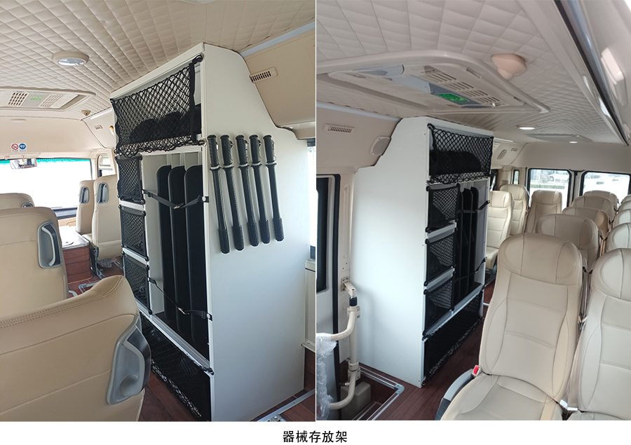 中通牌LCK5079XYB6运兵车公告图片