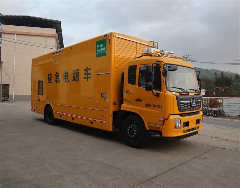 FJX5180XDY6DFH型电源车图片