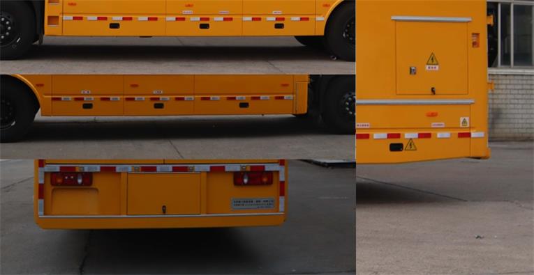 天和骏行牌FJX5180XDY6DFH电源车公告图片
