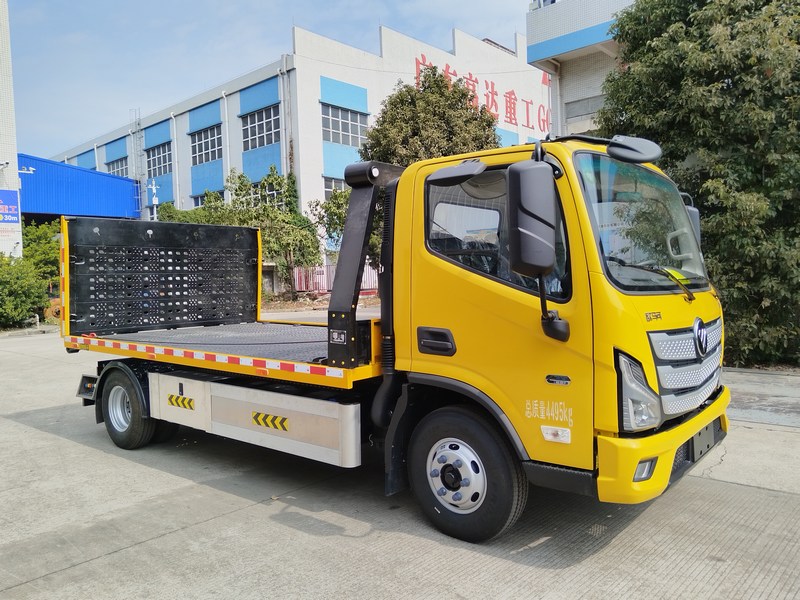 新高达牌FHJ5040TQZP-FT01清障车
