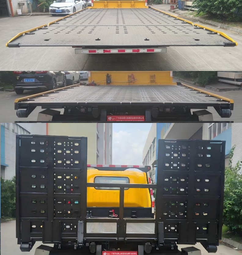 新高达牌FHJ5040TQZP-FT01清障车公告图片