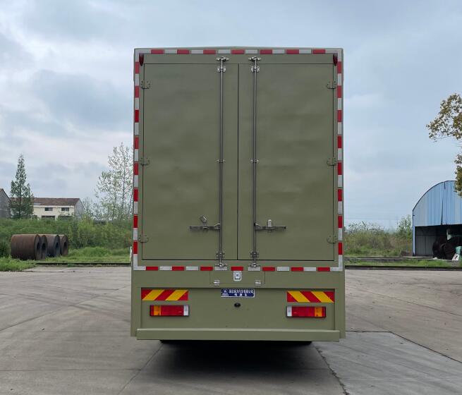 瑞力星牌RLQ5220XDYD6电源车公告图片