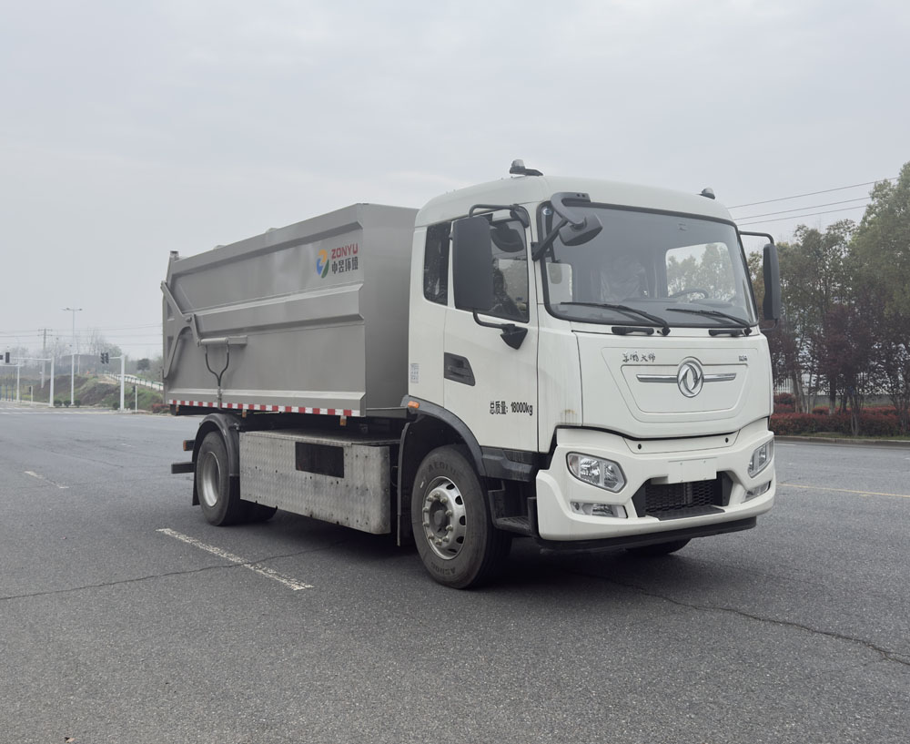昱曦牌CHN5180ZDJBEVDFH纯电动对接式垃圾车