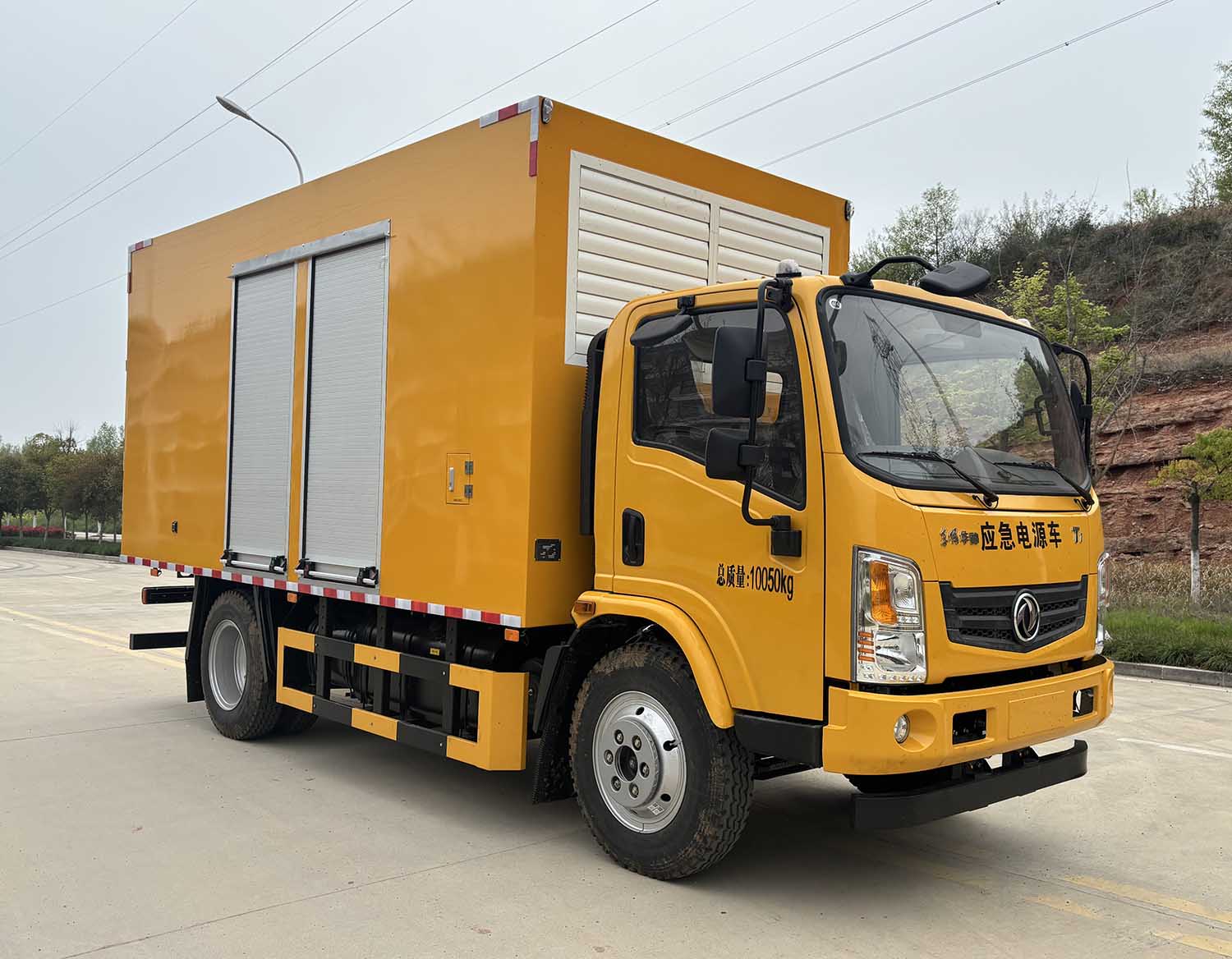 LZP5100XDY型电源车图片
