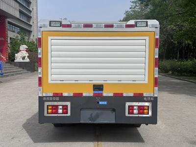 海伦哲牌XHZ5070XDYJ61电源车公告图片