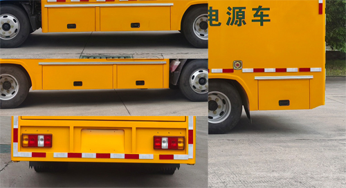 畅丰牌CFQ5040XDY6JX电源车公告图片