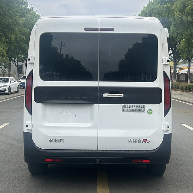 龙星汇牌HLV5045XSYYZ6宿营车公告图片