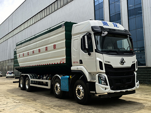 LMX5312TSWLZ6型散装物料运输车图片