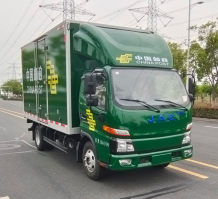 HFC5042XYZP3EV2纯电动邮政车图片