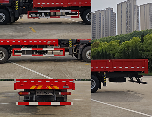 联横牌LHV5257JSQGF1随车起重运输车公告图片